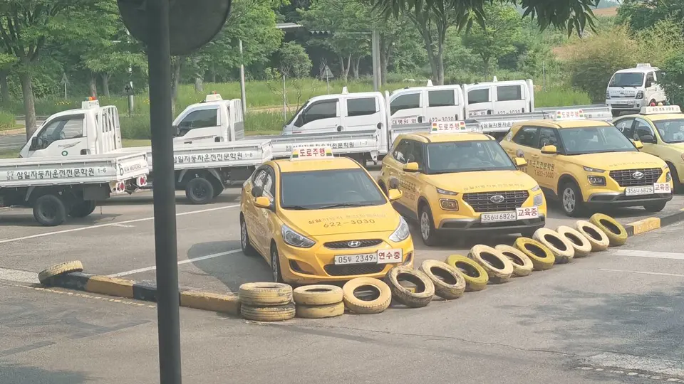삼일자동차운전전문학원 소개 영상 썸네일